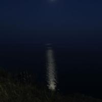 Ретрит "Ключи к Судьбе". Школа Джйотиш "Камала Вана". Лето 2017